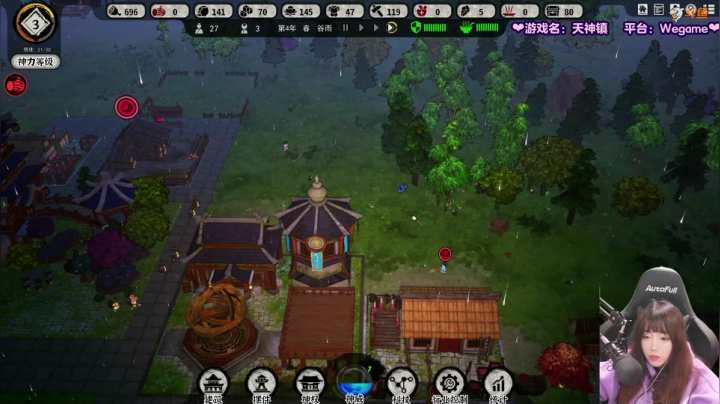 【霓虹深渊】甜心战士的精彩时刻 20210424 12点场