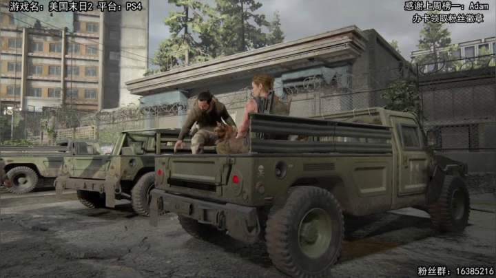 【2021-04-22 14点场】兔了了丶：【恐怖在线】：经典大作恐怖游戏