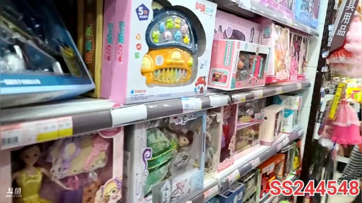 【2021-04-24 19点场】叶子户外：《纪实直播》新疆之旅→西北东台吉乃尔湖