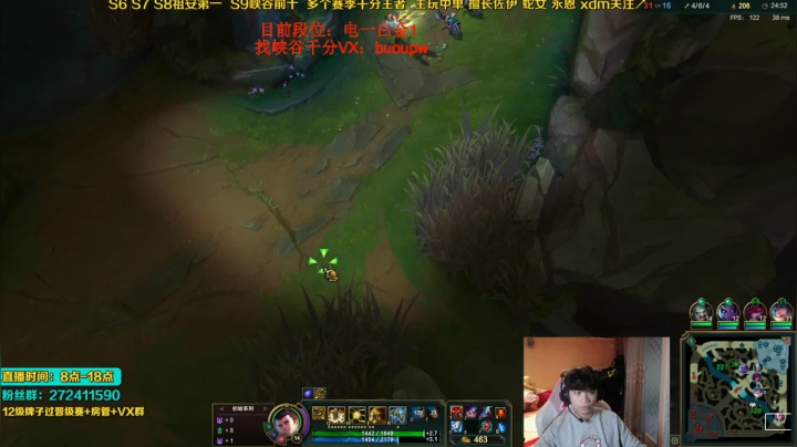 【2021-04-24 08点场】自宇666：再练下英雄！拿下比赛！