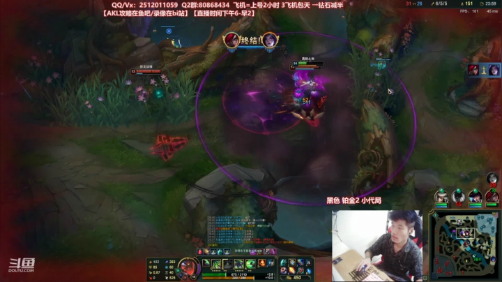 【2021-04-24 18点场】Akl托尼老师：世界顶尖阿卡丽：新版讲解，一学就会嗷！