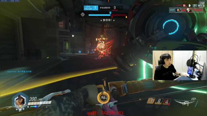 【2021-04-23 21点场】ow小青蛙：世界级钻石麦克雷