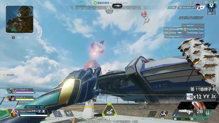 【2021-04-22 06点场】Jusley：【钻排1=2】4万杀 双语主播