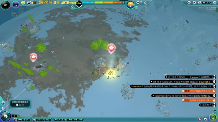 【2021-04-23 20点场】巴格拉斯：热爱生活，走进巴叔