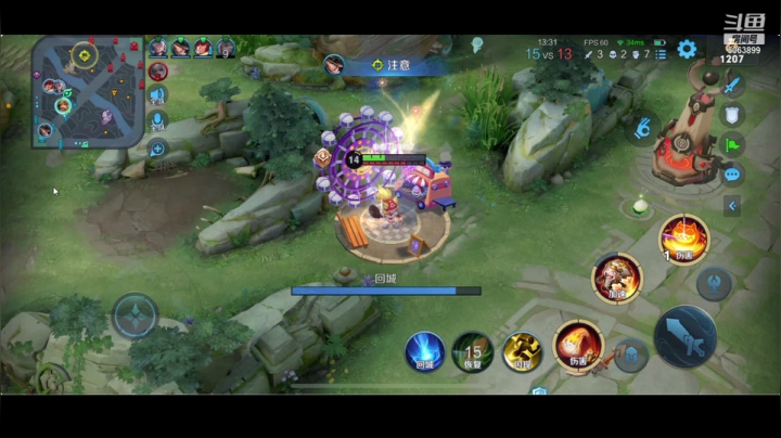 【2021-04-24 19点场】BLUE呀丶：巅峰赛就是要笑着玩