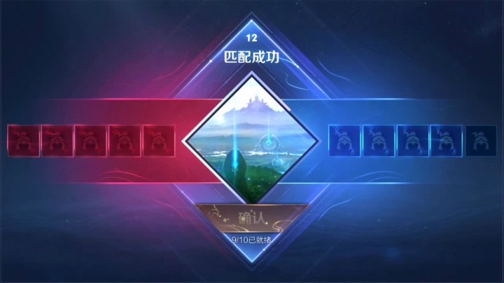 【2021-04-23 23点场】渝万rain：打会1900巅峰赛~~~