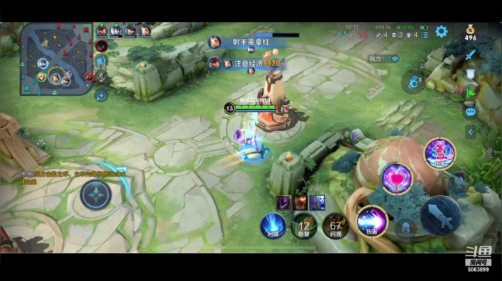 【2021-04-23 22点场】BLUE呀丶：今天国服小乔诞生！