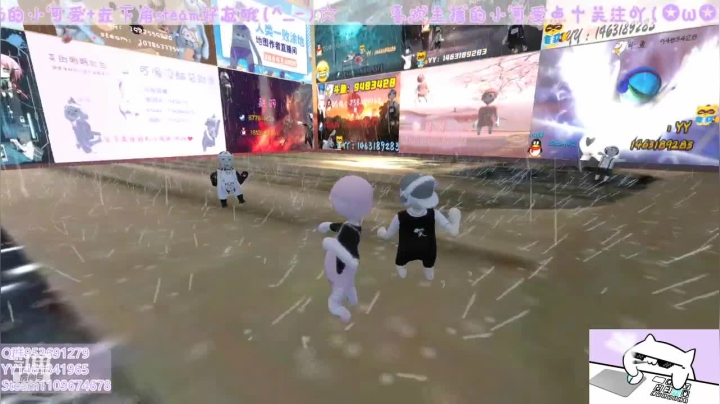 【2021-04-20 15点场】阳吖阳吖阳：有童心的一天