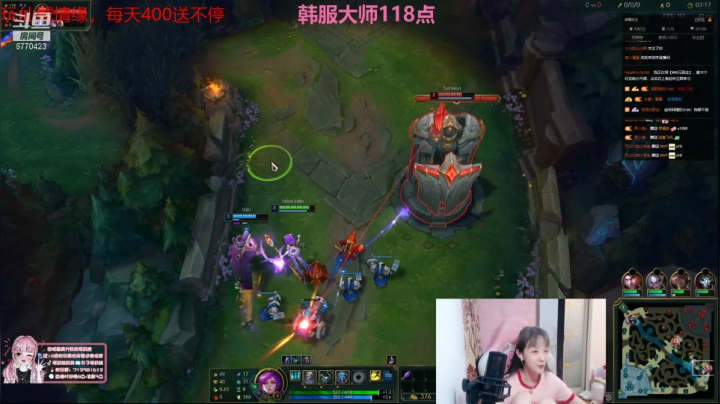 【2021-04-23 22点场】塔莉娅QAQ：韩服单排大师冲王者！