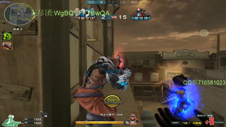 【2021-04-24 00点场】生化利刃一冷风：冷风:随便玩玩