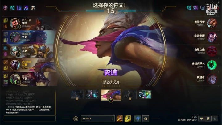 【2021-04-23 17点场】FGpat：休息啦，播一会