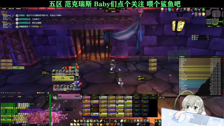 naxx复盘