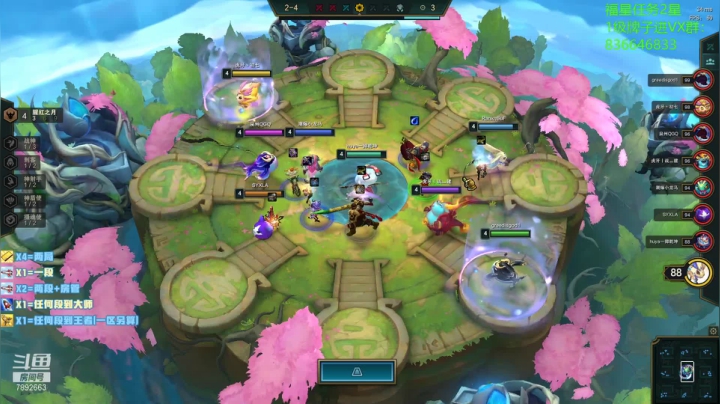 【2021-04-22 22点场】死亡轰炸DD：已99大师25王者