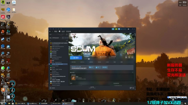 【绝地求生】Happy丨猫腻的精彩时刻 20210424 00点场