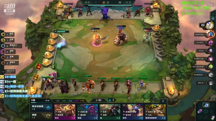 【2021-04-21 21点场】死亡轰炸DD：已99大师25王者