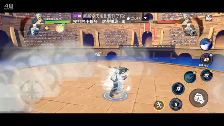 【2021-04-23 13点场】秦王绕柱辶：雷电法王！手机播会，家里人出去了在电脑播