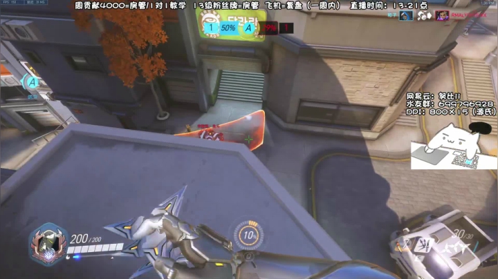 【2021-04-24 12点场】努比ovo：努比:适应新鼠标速度 鱼吧好礼