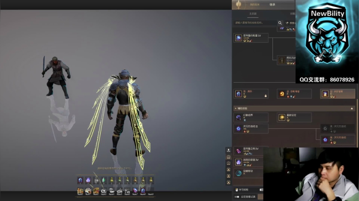 【2021-04-22 20点场】DengHL88：体操王子大贤者-韩服黑色沙漠