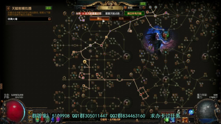 【2021-04-24 02点场】圣光蜗牛丶：S15新赛季搬砖之路正式启航！