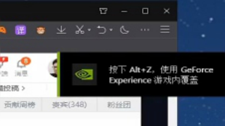 你大爷永远是你大爷。
