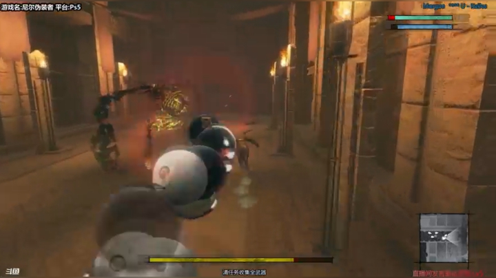 Liam:  Ps5【尼尔伪装者】P11C结局