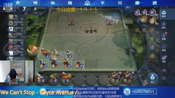 【2021-04-24 12点场】eStarPro易老湿：今天的目标吃8鸡