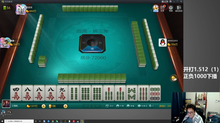 【炉石传说】衣锦夜行的精彩时刻 20210424 19点场