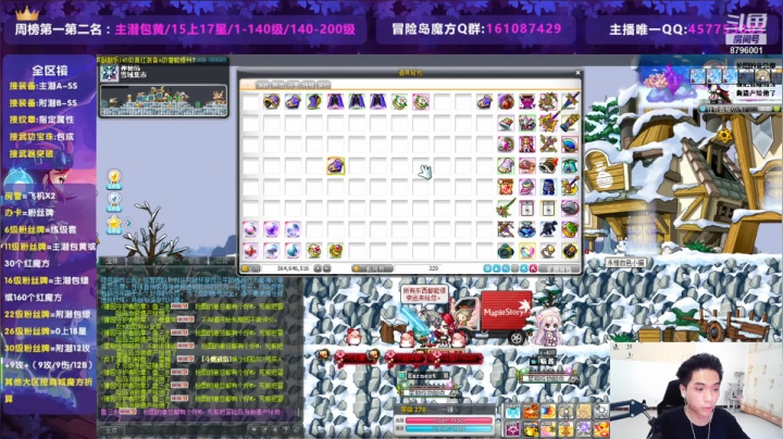 【2021-04-24 00点场】Yehooo：把没做完的好好做！