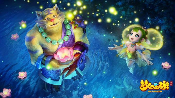 【梦幻西游手游】秘境第25关阵容和阵法打法