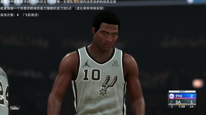 【2021-04-18 22点场】喝不完的可乐：小乐：NBA2K21大联盟第八赛季新赛季