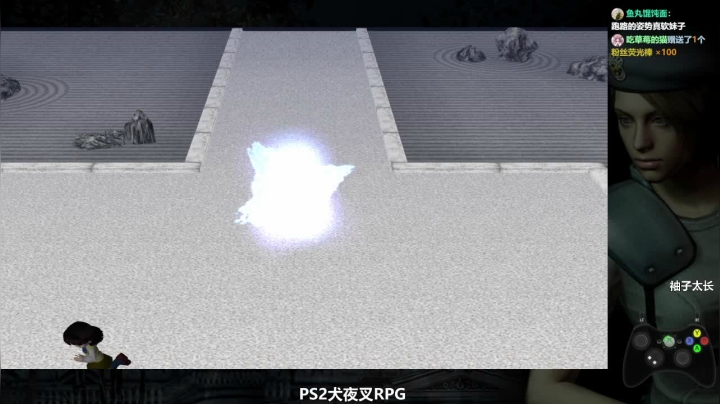 【2021-04-23 13点场】フェニックス：嗨皮妞耶！