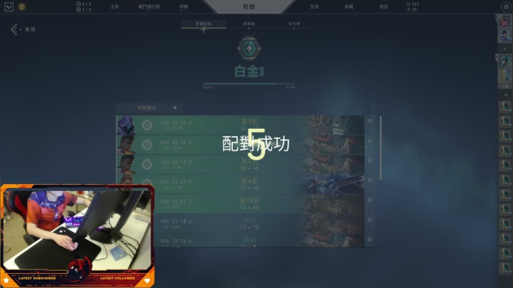 【2021-04-24 19点场】91MRN：【澳服faceit10】瓦的萌新