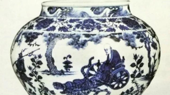 茶的周边艺术 陶与瓷 国瓷青花