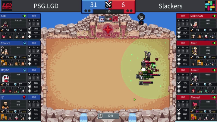 【2021-04-24 19点场】zard1991：月底chill stream