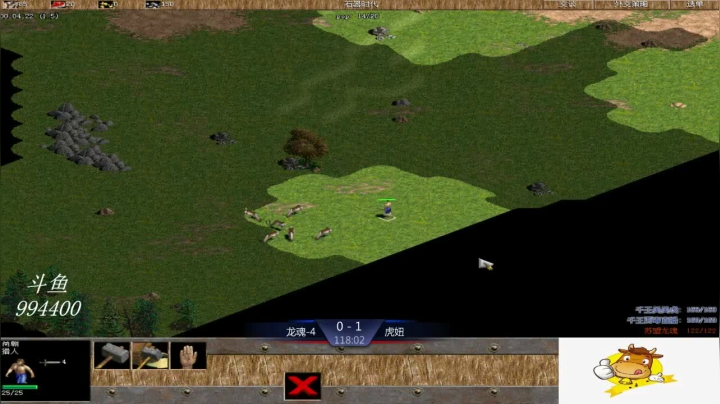 千王群娱乐局龙魂3：2虎妞