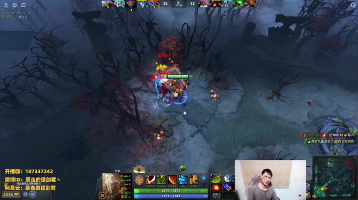 【2021-04-23 22点场】暴走的银剑君丶：银剑君：你们的皇帝回来啦~