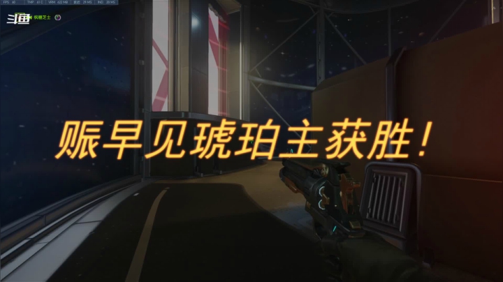 【2021-04-23 23点场】阿枫ovo：疯酱睡不醒啊