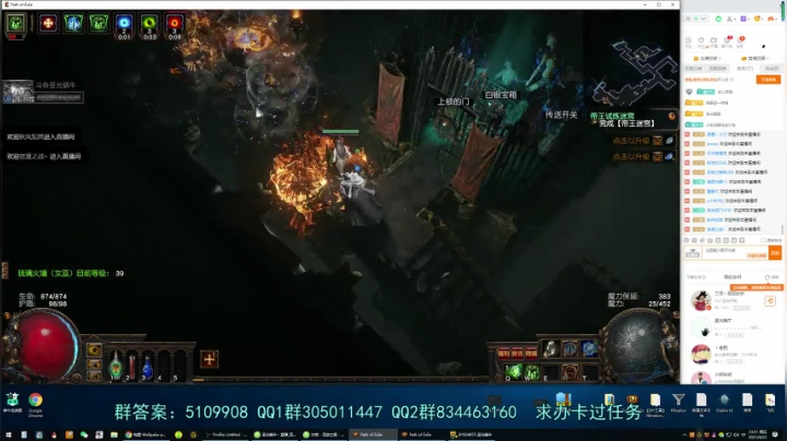 【2021-04-23 22点场】圣光蜗牛丶：S15新赛季搬砖之路正式启航！