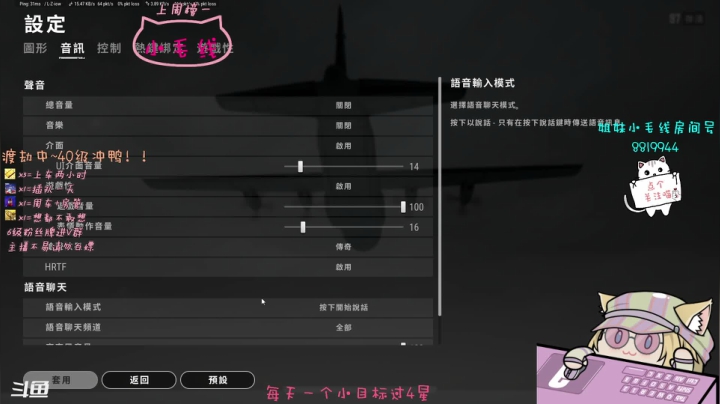 【2021-04-20 01点场】小懒猫爱吃鸡：北美憨憨等你来看搞笑操作