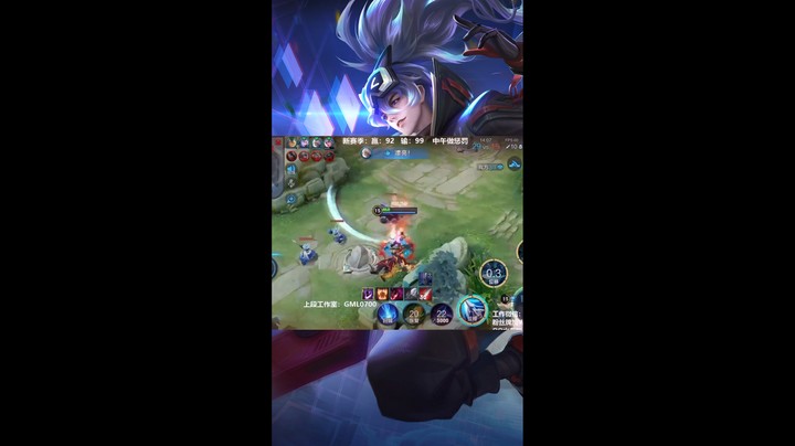 皇玺丶高一刀-韩信-极限击杀片段