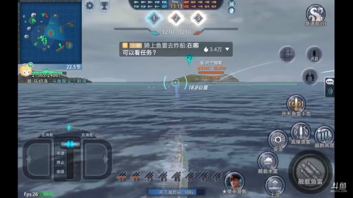 【2021-04-23 21点场】杜鲁小司机：聚义༒肝帝的直播间