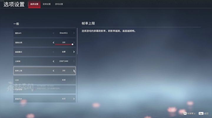 【2021-04-24 01点场】摩卡加冰丶：落日寺老秃驴！