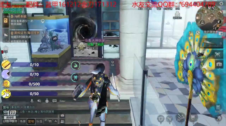 【2021-04-23 07点场】萨库河丶米店丶：BioT蛛毒步枪