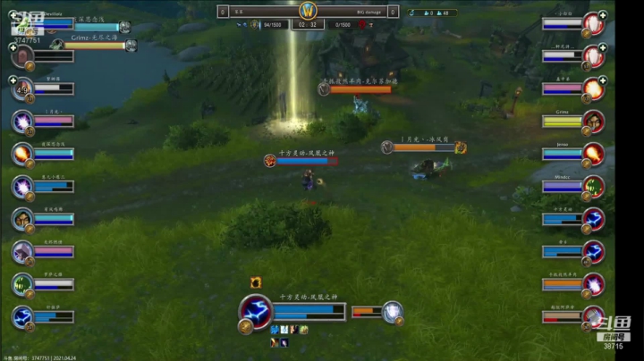 第一届评级比赛B组录像 (2)