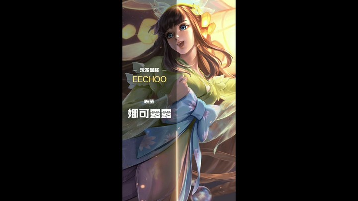 杀30个才会觉得厉害嘛？