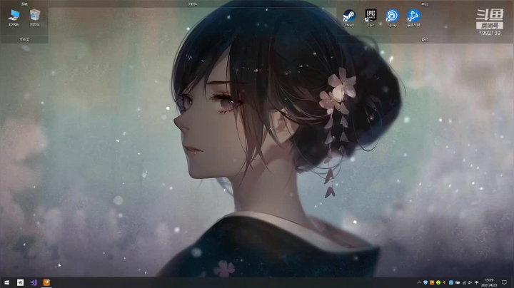 【2021-04-23 14点场】AllenCode：随便玩玩+听歌