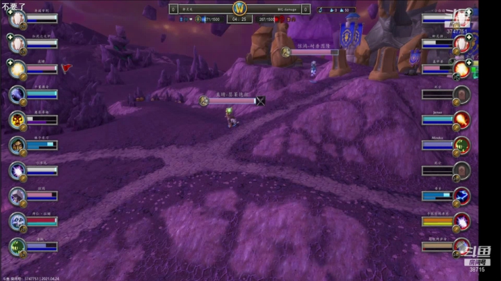 第一届评级比赛B组录像 (7)