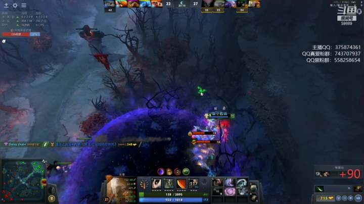 【DOTA2】亚瑟归来丶的精彩时刻 20210424 17点场