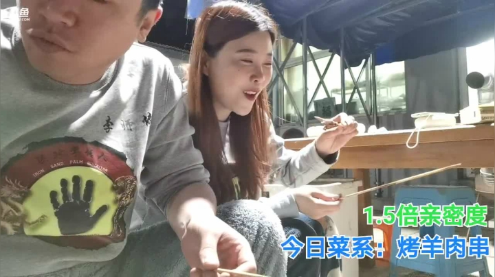 【美食】无尽无尽的无尽的精彩时刻 20210424 23点场