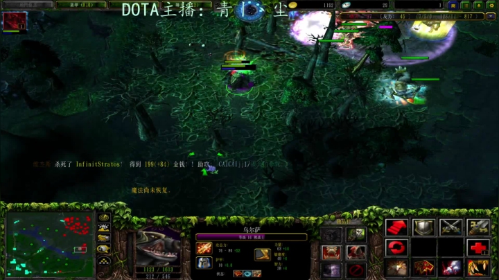【2021-04-23 22点场】青丨丶尘：青丨丶尘的直播间